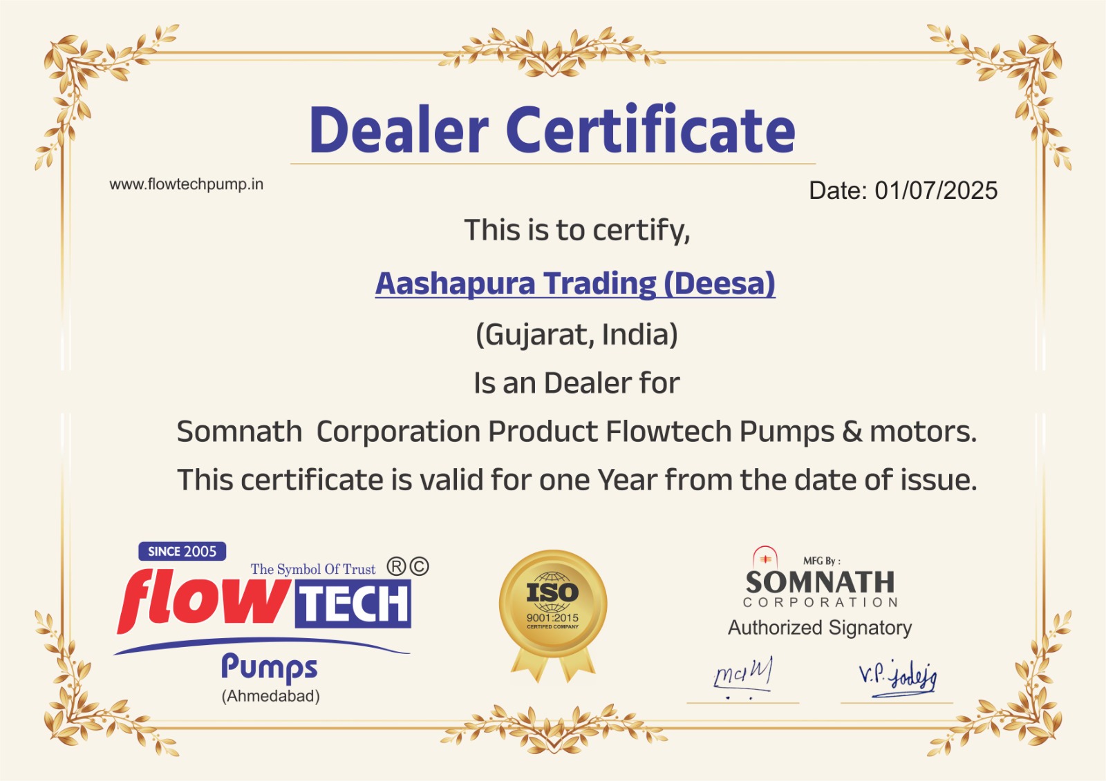 Certificate